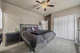 1250 Daisy Circle - Photo 14