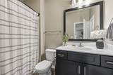 1250 Daisy Circle - Photo 17
