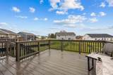 1250 Daisy Circle - Photo 22