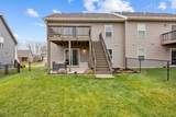 1250 Daisy Circle - Photo 24