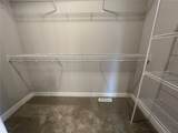 1260 Osage Lane - Photo 17