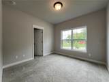 1260 Osage Lane - Photo 23