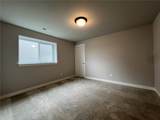 1260 Osage Lane - Photo 31