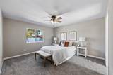 101 Alliance Drive - Photo 21