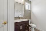 405 Macbride Trail - Photo 38