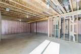 1801 Shady Grove Road - Photo 17