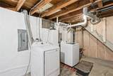1237 Melrose Avenue - Photo 23