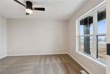 640 Maclan Court - Photo 21