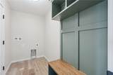 640 Maclan Court - Photo 23