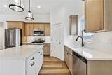 642 Maclan Court - Photo 9