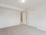 586 Maclan Circle - Photo 26