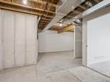 586 Maclan Circle - Photo 30