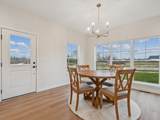 588 Maclan Circle - Photo 3