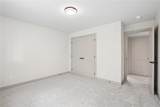 675 Maclan Court - Photo 28