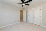 1204 Timber Trail - Photo 26
