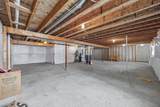3314 35th Avenue - Photo 26