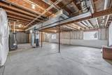 3314 35th Avenue - Photo 27