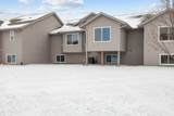 3314 35th Avenue - Photo 29