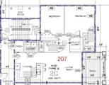 565 Madison Avenue - Photo 6