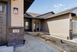 1110 Switchgrass Lane - Photo 3