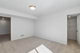 1110 Switchgrass Lane - Photo 33