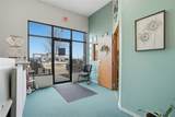 580 Madison Avenue - Photo 5