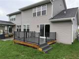 109 Dawson Drive - Photo 50
