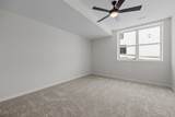 624 Rock Ridge Road - Photo 44