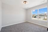 2398 Bluegrass Street - Photo 12