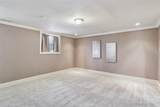 2110 Lincolnshire Drive - Photo 22