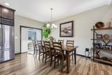 317 Wolfe Lane - Photo 14