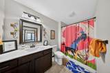 614 Croell Avenue - Photo 29