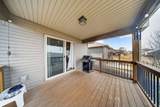 614 Croell Avenue - Photo 30