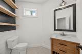 1114 Towne Centre Court - Photo 31