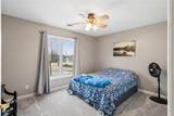 246 Hillcrest Ridge - Photo 21