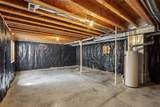 534 Sicily Court - Photo 23