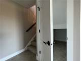 80 Seven Oaks Road - Photo 40