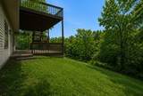 2792 Holly Court - Photo 22