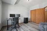 250 Cimarron Drive - Photo 16