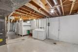 265 Lamplite Lane - Photo 32
