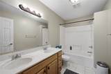 206 Longworth Avenue - Photo 11