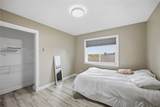 206 Longworth Avenue - Photo 12