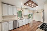 74 Essex Avenue - Photo 17