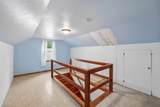 74 Essex Avenue - Photo 8