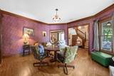 205 Ford Street - Photo 13
