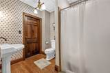 205 Ford Street - Photo 22
