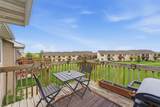 1809 Goose Lake Circle - Photo 21