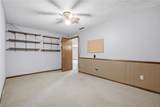 1504 Whitters Way - Photo 17