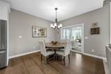 5889 Meadow Grass Circle - Photo 23
