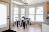 221 Orchard Street - Photo 12